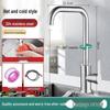 304ss deck-mounted hot & cold, 80cm hose
