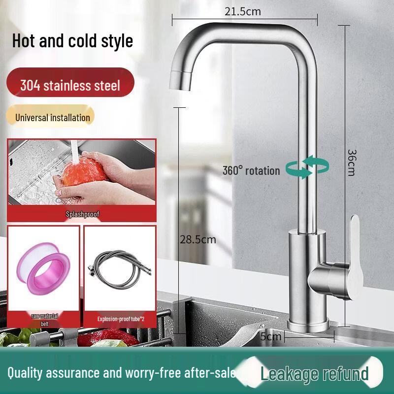 HANDUNYOU 304 Stainless Steel Kitchen Faucet