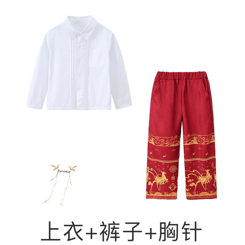Children'S Performance Costumes Cheerleading Performance Costumes Primary School Sports Meeting Opening Ceremony Class Uniforms National Day Chorus Ha