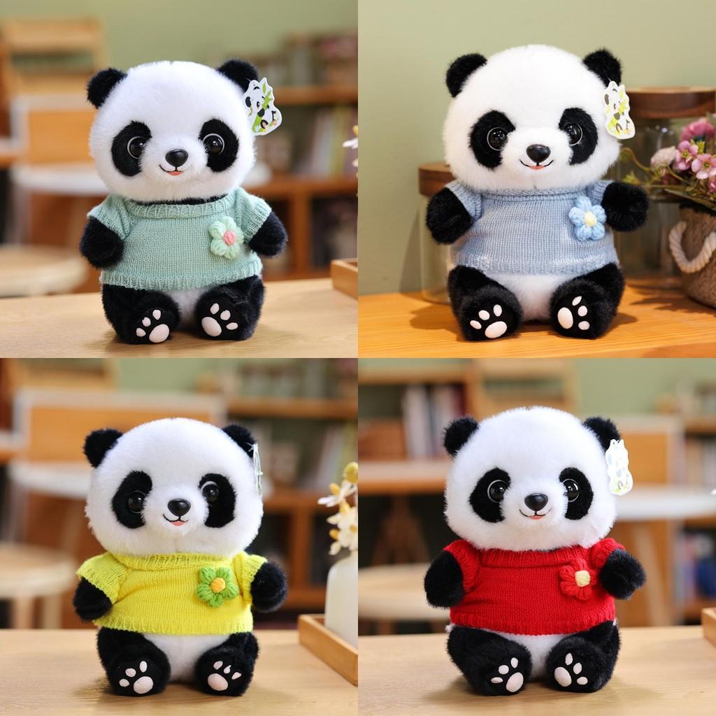 Panda Adorable Plush Toy Cute Cartoon Girls Kids Birthday Gift Couples Doll