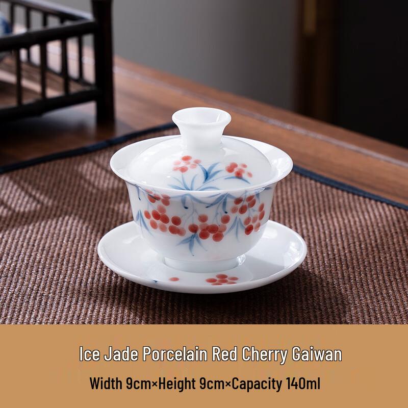 Shangqi Ice Jade Porcelain Hand-painted Gaiwan Tea Cup
