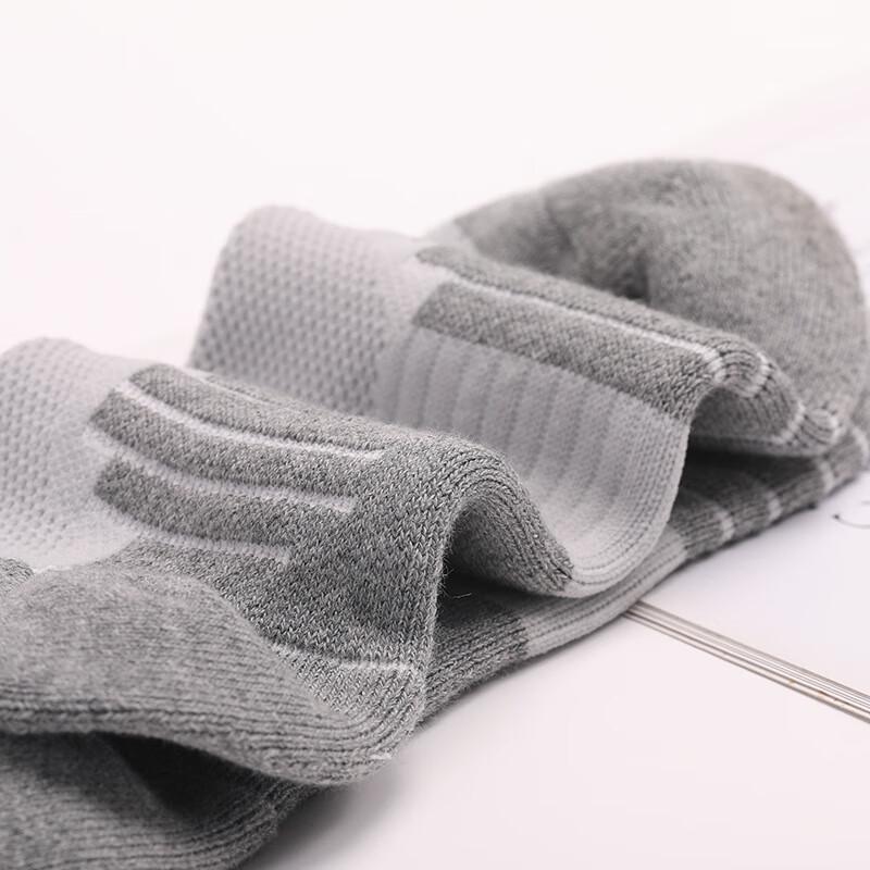 Men's Non-slip Low-Cut Sports Socks