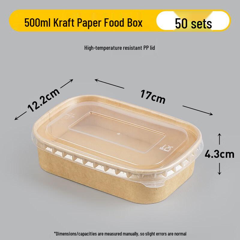 ZISIZ Kraft Paper Rectangular Disposable Lunch Box