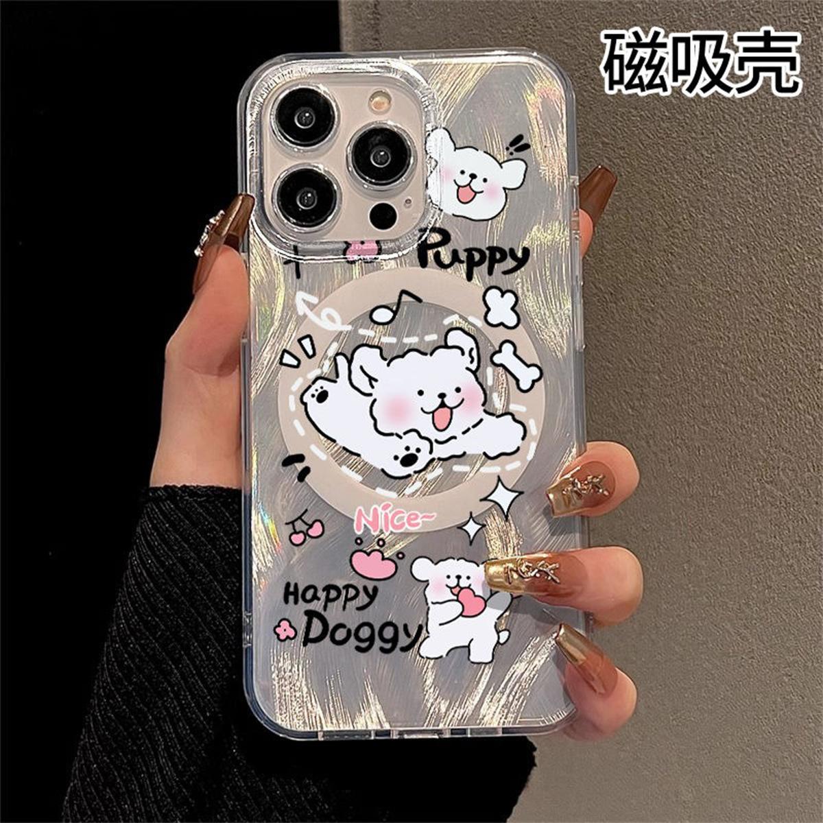 

For Apple Magnetic Phone Case Strong Magnetic Patch 16pro Protective Cover Magsafe Magnetic Protective Cover Cartoon For iPhone 16PROMAX