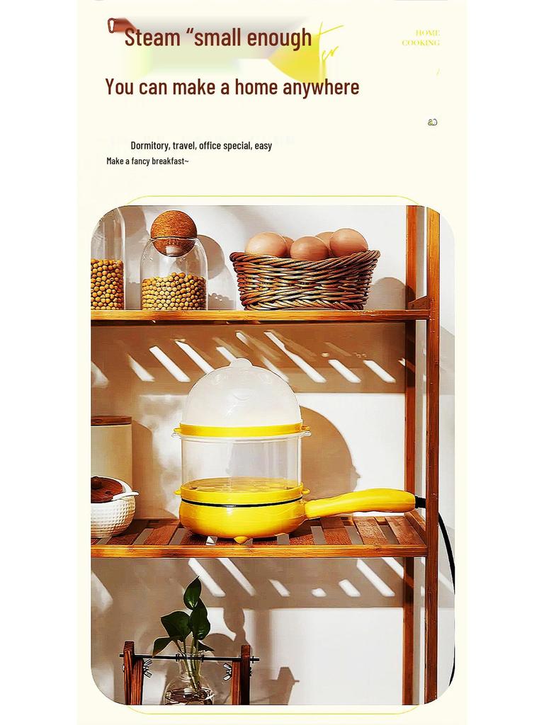 Multifunctional Non-stick Egg Maker & Mini Frying Pan for Breakfast