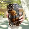 Phone Case: 2D Flat Design Suitable for iPhone 18 17 16 15 14 13 Pro Protective Case, Little Bear by the Rainy Window, Perfect Gift for Christmas and 