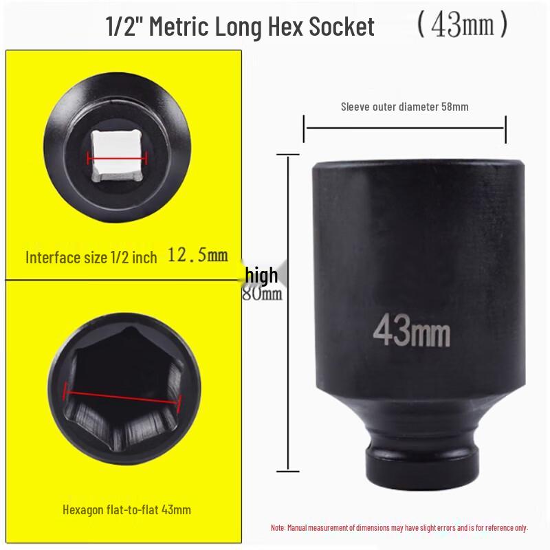 1/2-inch Extended Hexagonal Wrench Socket
