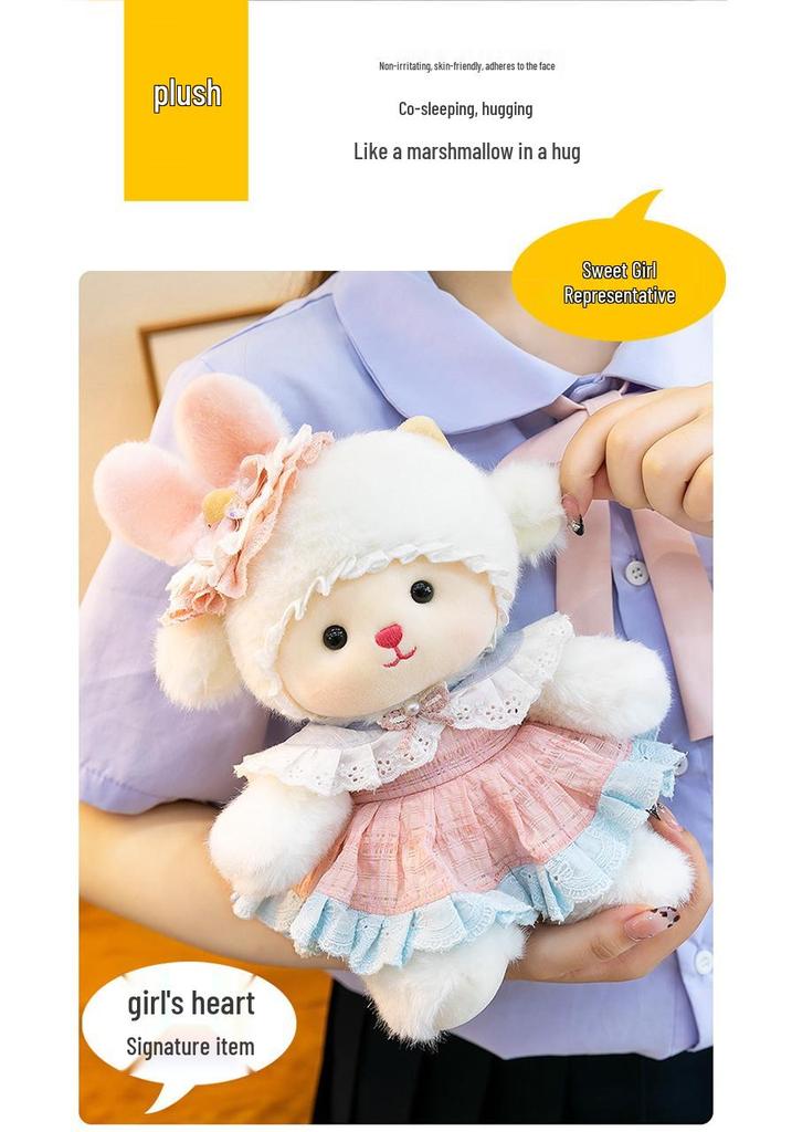 Royal Concubine Lamb Plush Lolita Doll - Cute Soothing Toy for Girls