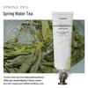 Hand Cream with Essential Oil: Portable, Moisturizing, Long-lasting Fragrance for Men/Women - Perfect Autumn/Winter Souvenir