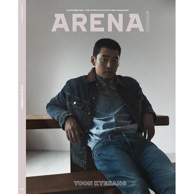 ARENA HOMME+ 2021 November,Yoon Kyesang Cover Whole Magazine, K Star, K Fashion