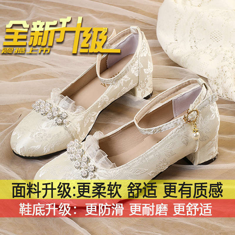 

Fairy cheongsam high heels female princess thick heel single shoes female thick heel horse dress shoes female national style Chinese hanfu shoes 40