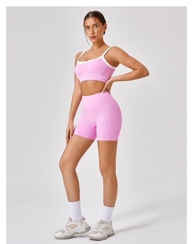 Women's Nude High Waist Peach Butt Lifting Yoga Shorts