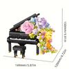 Konservierte Blume Klavier Geige Bausteine Kreatives Musikinstrument Bouquet Wasserfall Zusammenbaumodell Mädchen Feiertagsgeschenke