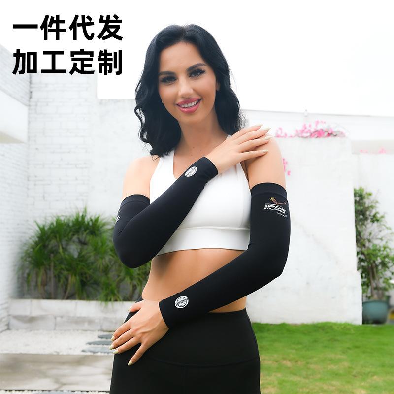 Add Logo Ice Sleeves Custom Digital Printing Cycling Club Team Building Activities Quick Drying Sunscreen Ice Silk Sleeves