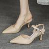 2024 Sexy Pointed Toe Women's Sandals High Quality Nude Color High Heels Fashion Shallow Mouth Women's Formal Shoes Zapatos