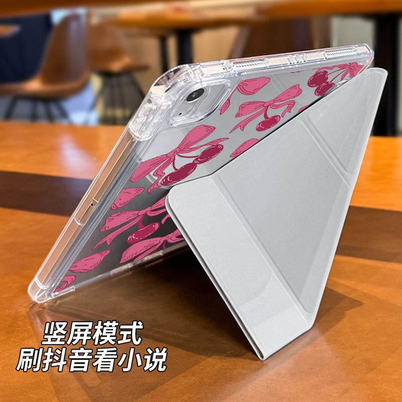 Pink Cherry Butterfly Knot IPad Case With Pen Slot 9th Gen Flip Cover Stand Anti-Shock Acrylic Shell