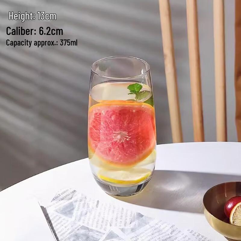 Ailan Huijia SW Mojito Style Glass Beverage Cup