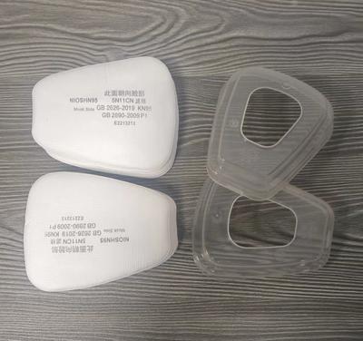 10/50 sztuk 5N11 przemysł odporny na kurz filtr bawełniany wymienny na 6200/7502/6800 chemiczny respirator maska gazowa malowanie natryskowe