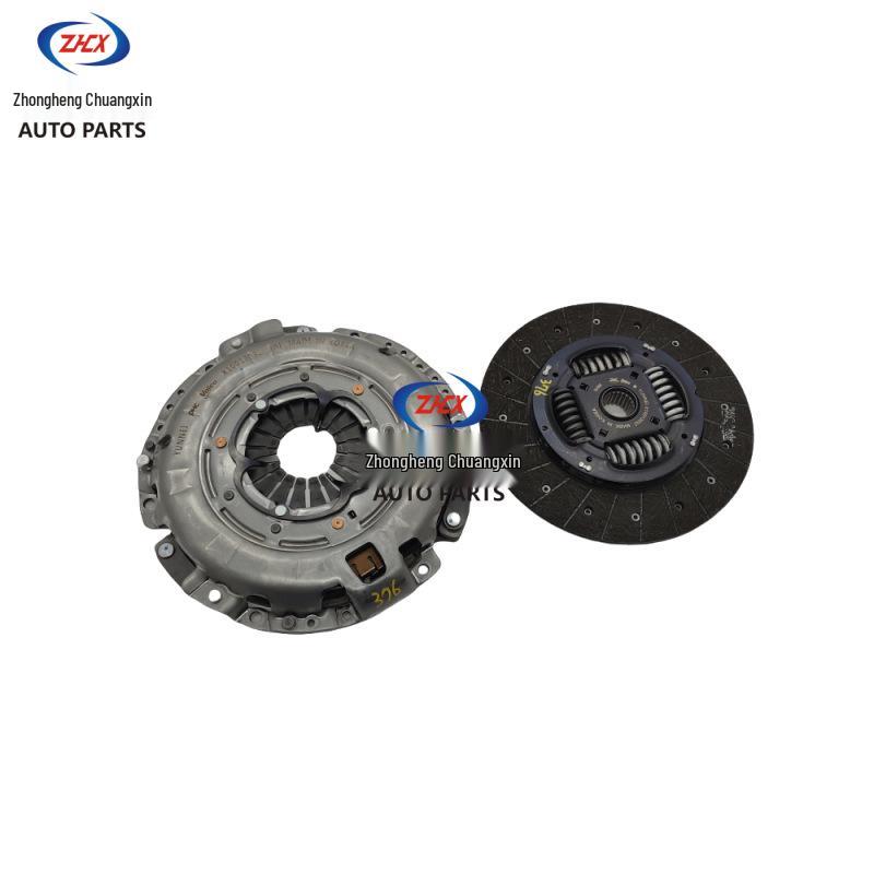 Changan Kaicheng F70 Clutch Pressure Plate Assembly Standard