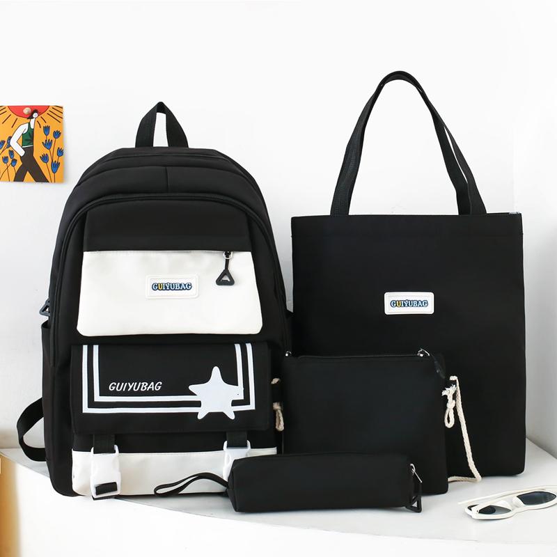 Four-Piece Backpack Set Schoolbag Large Capacity Backpack for Primary and Secondary School Students