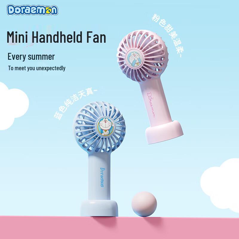 ROCK Doraemon Portable 3-Speed Mini Fan