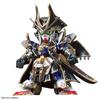 Benjamin V2 Gundam Color-Separated Model Kit - SDW Heroes Series