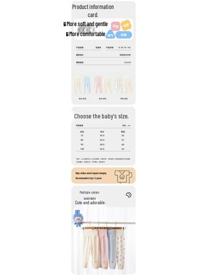 Babyprints Unisex Pure Cotton High-Waist Baby Pants - 2 Pack