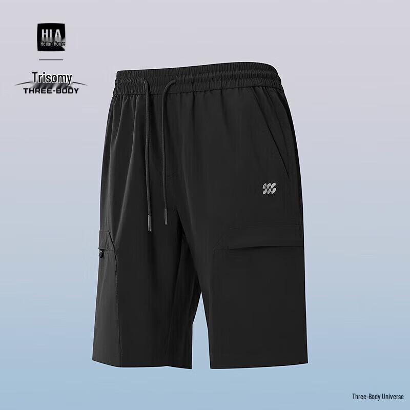HLA Men s Three-Body Co-branded Drawstring Casual Shorts M (170/80A)