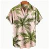 Tropical Palm Print Lapel Short Sleeve Men Shirt, Lightweight Loose Summer Casual Button Down Clothing