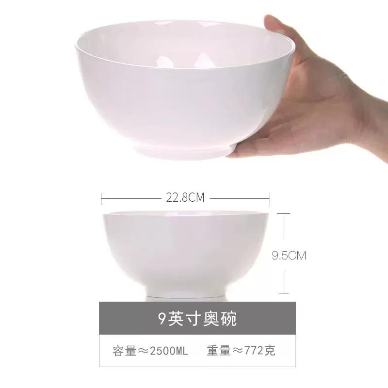 Jingdezhen Bone Bowl White Household Dining Tableware Ceramic Large Rice Bowl Noodle Soup Salad Bowl