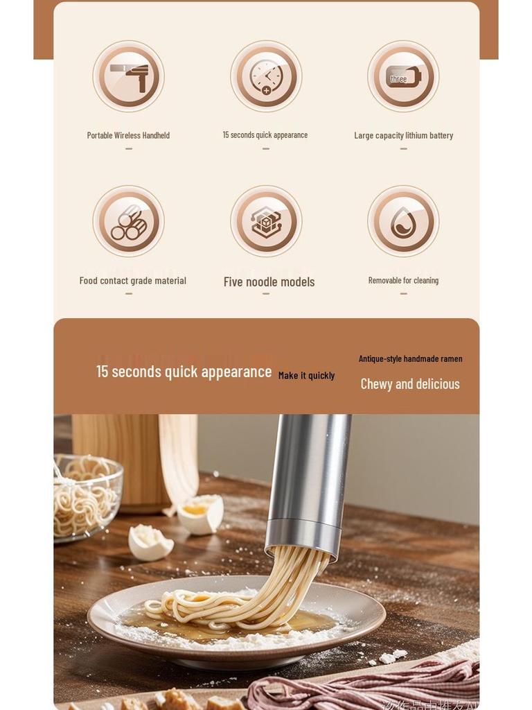 Portable Wireless Electric Noodle Maker: Compact, Fully Automatic Outdoor Pressing Machine