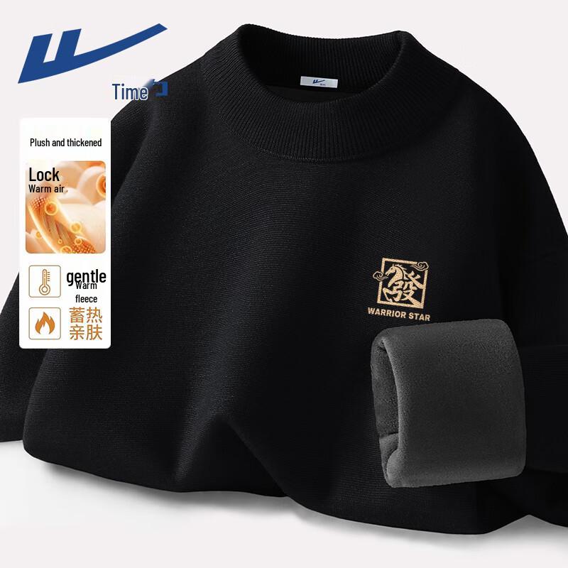

Warrior Men s 2026 Year of the Horse Thickened Knit Sweater XL