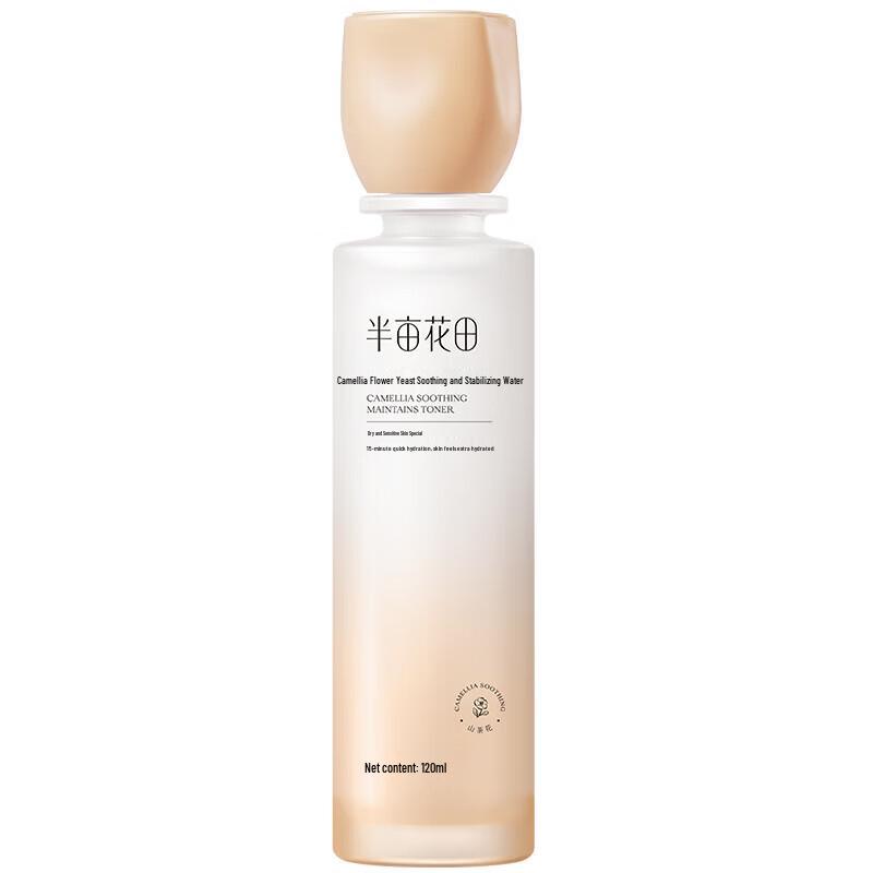 Half Acre Flower Field Camellia Soothing Hydrating Toner