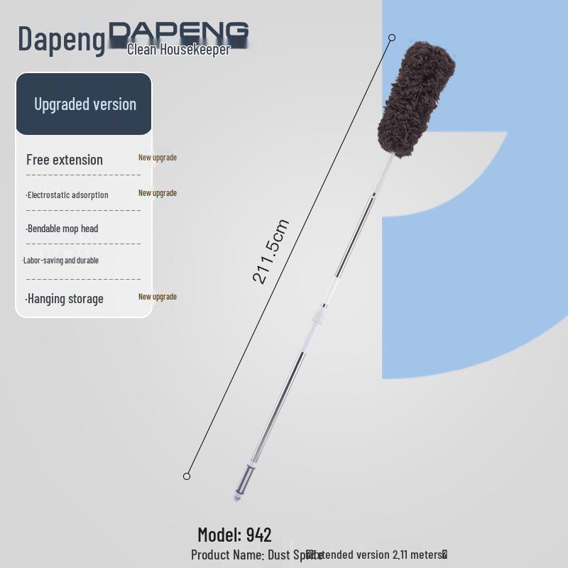 Retractable Electrostatic Chicken Feather Duster for Household Dust Removal and Cleaning