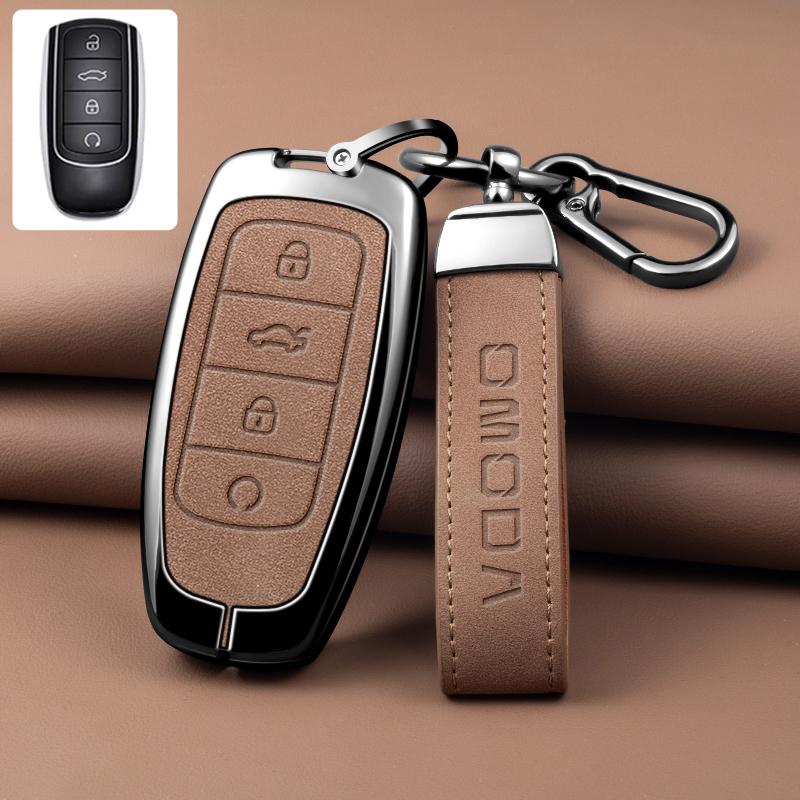 Zinc Alloy Car Key Cover Box, Suitable For Chery Omnida 5 C5, Tigo 7 8 Pro Max, Tigo 7 8 Plus Car Keychain Interior Accessories