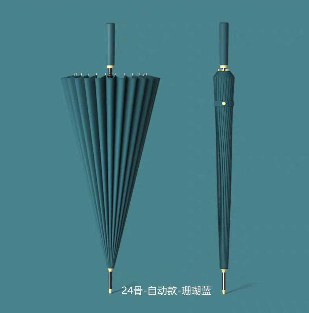 A large number of wholesale 11-bone waterproof sets of umbrellas for men and women, automatic large long-handled straight-rod umbrellas, sunny
