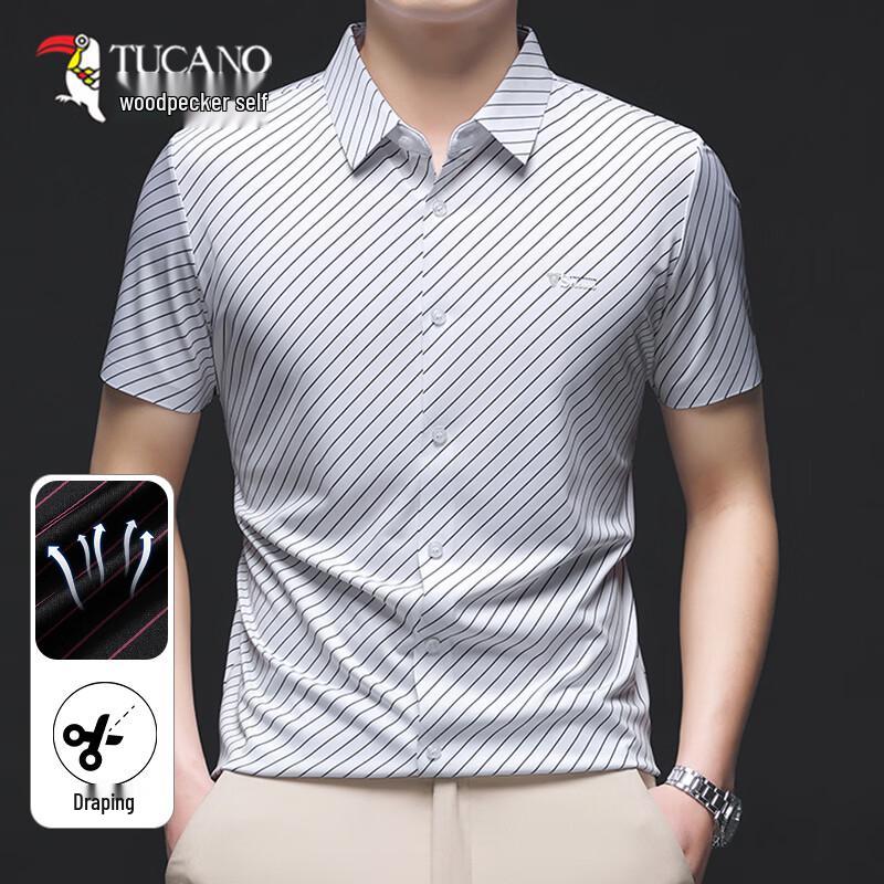 TUCANO Men s Short Sleeve Striped Shirt XXXL