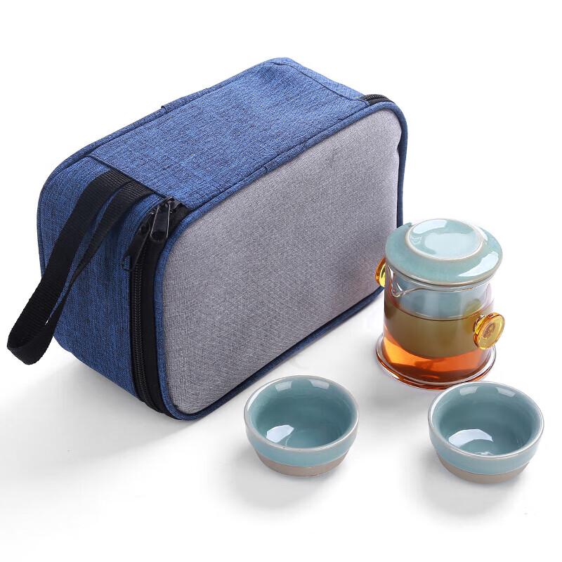 Fangran Ge Kiln Portable Travel Tea Set