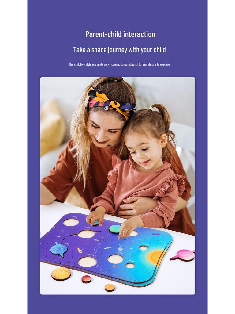 Solar System Planet Matching Puzzle for Early Childhood Education
