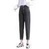 High Waisted Black Gray Jeans for Women Spring and Autumn Straight Leg Haren Pants