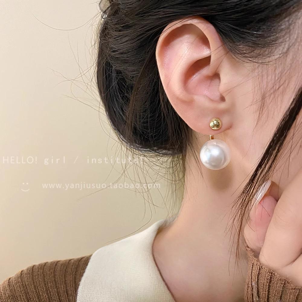 Koreanische Luxus-Perlenstecker - Retro & Schlichter Stil