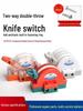 Two-way Double Throw 220V Reversible Knife Switch for Single-phase Dual Power Supply - 2P/3P/4P.