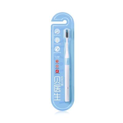 Dr. BEI Bass Soft Bristle Toothbrush CN Plug (adapter Included)