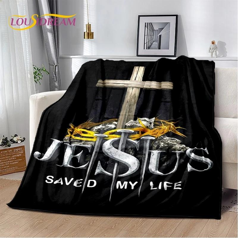 3D Pray Holy Bible Cross Jesus Soft Flannel Blanket for Bed Bedroom Sofa Picnic,Throw Blanket for Cover Outdoor Leisure Nap Gift