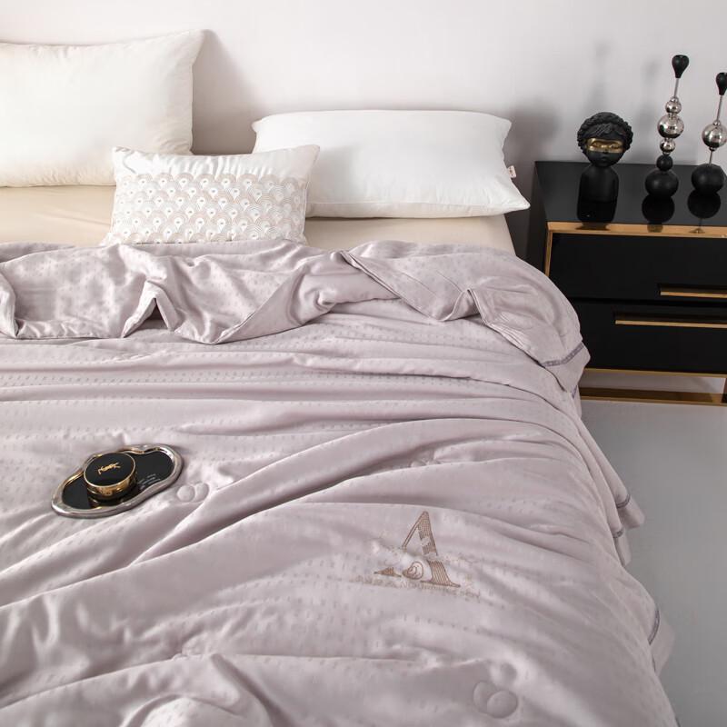 MUJI Soybean Silk Quilt