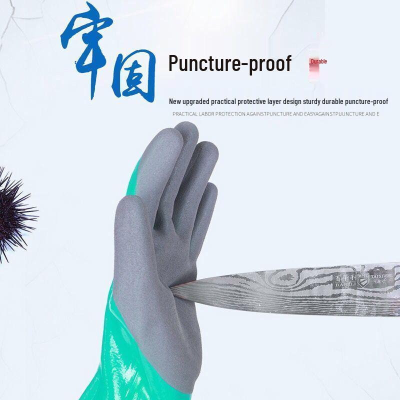 Schnittfeste, rutschfeste, wasserdichte Latexhandschuhe für Arbeit, Bau, Angeln und Gartenarbeit