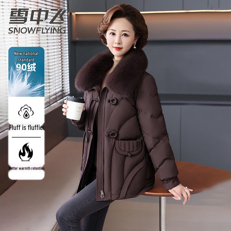 SNOWFLYING Women's New Chinese Style Down Jacket with Fox Fur Collar