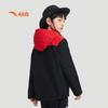 Anta Kids' Boys Softshell Fleece Jacket