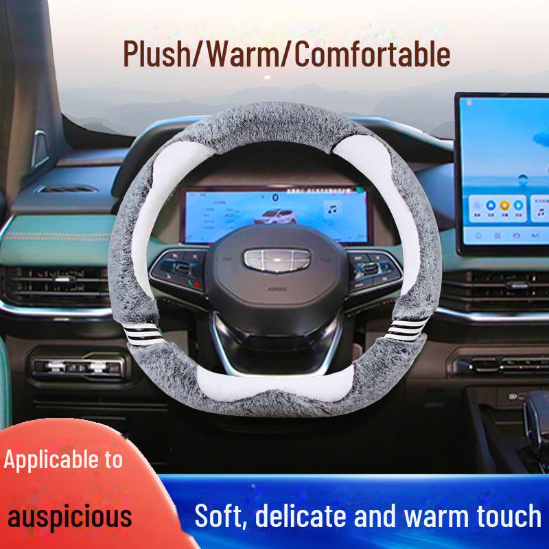 

Зимний плюшевый чехол на руль для моделей Geely: Xingyue L, Dihao GS, Boyue X, Xingrui, Binyue Cool, Vision Other