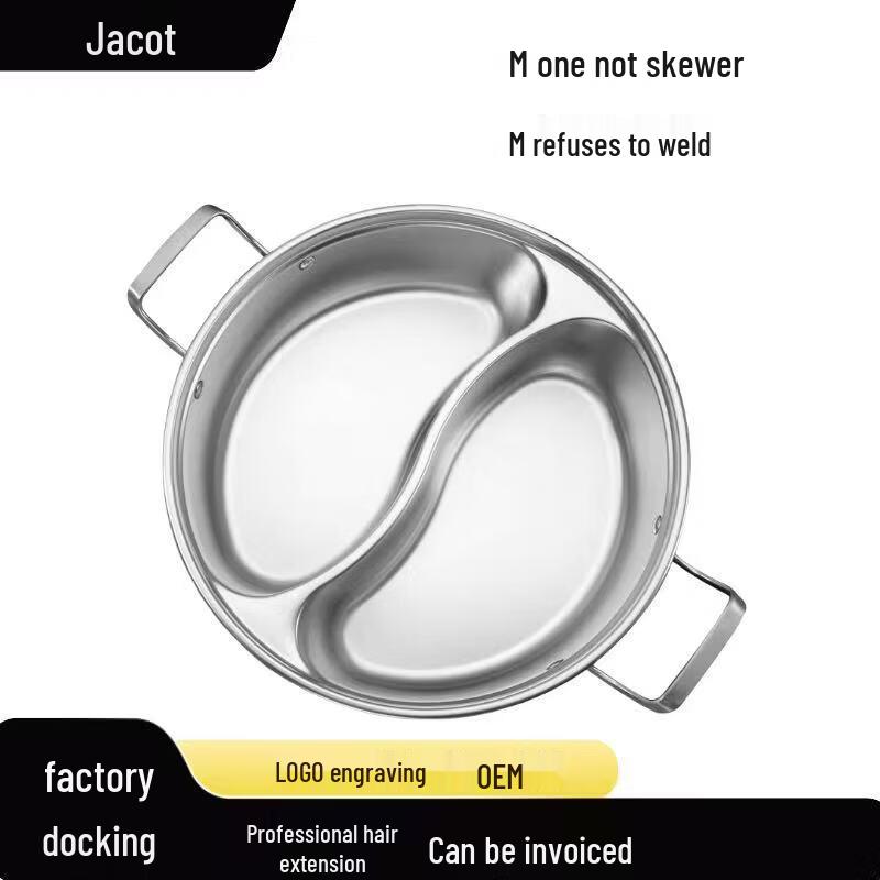 Yi Pan Stainless Steel Divided Hot Pot